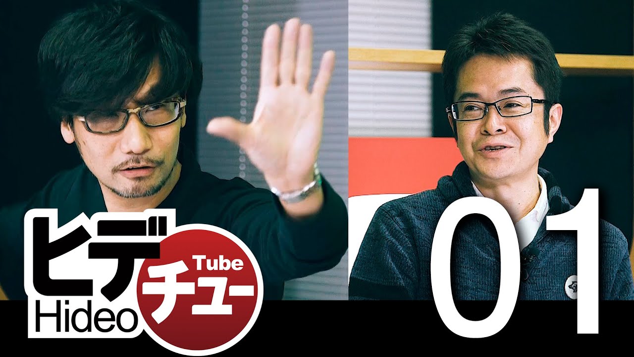 HideoTube («Хидэчу»), эпизод 01: «Топ 10 фильмов 2015 года»