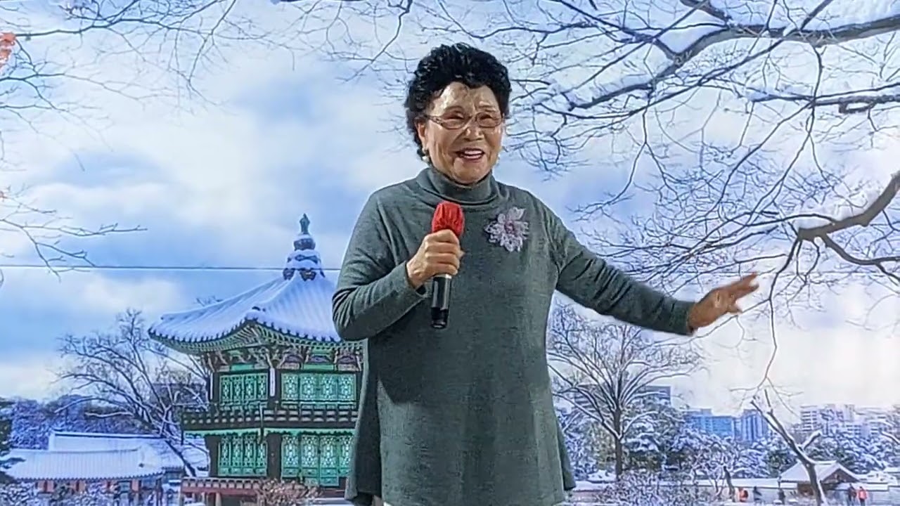 가수 정한순 노래거문고사랑 원곡 김용임  개미와  배짱이 예술단에서💗💗💗💗💗