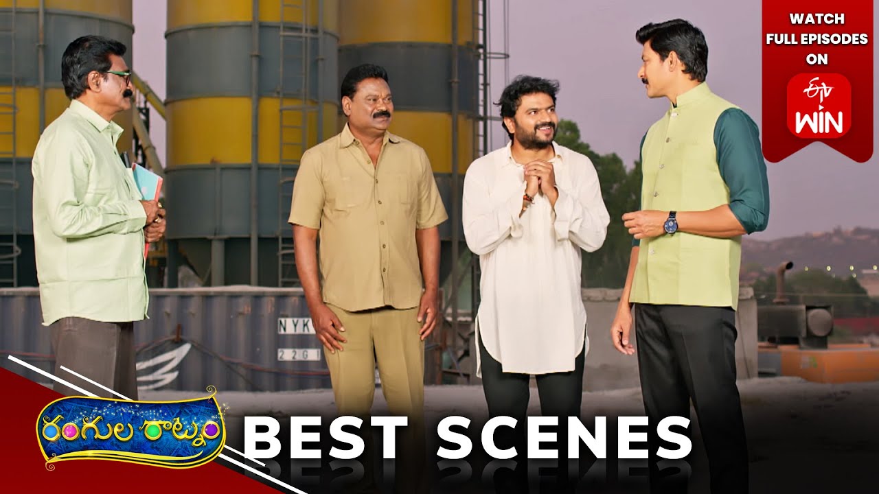 Rangula Ratnam Best Scenes: 17th March 2025 Episode Highlights | Watch Full Episode on ETV Win