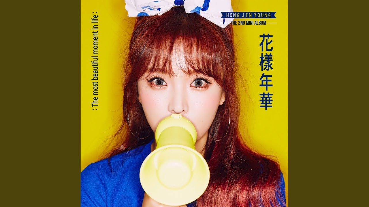 Thumb up (엄지 척)