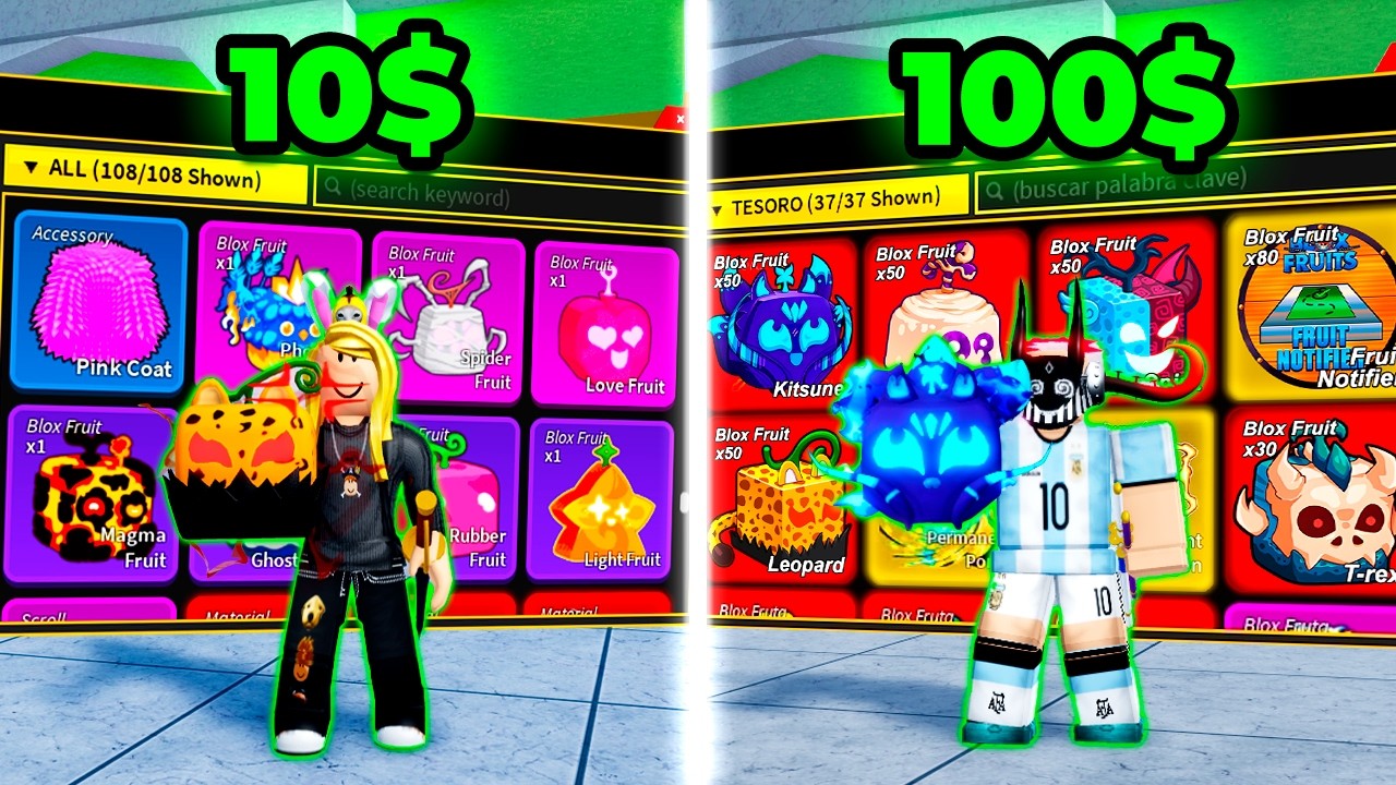 Compré Cuentas de 10$ vs 100$ Sin Saber Que Tenían 😰