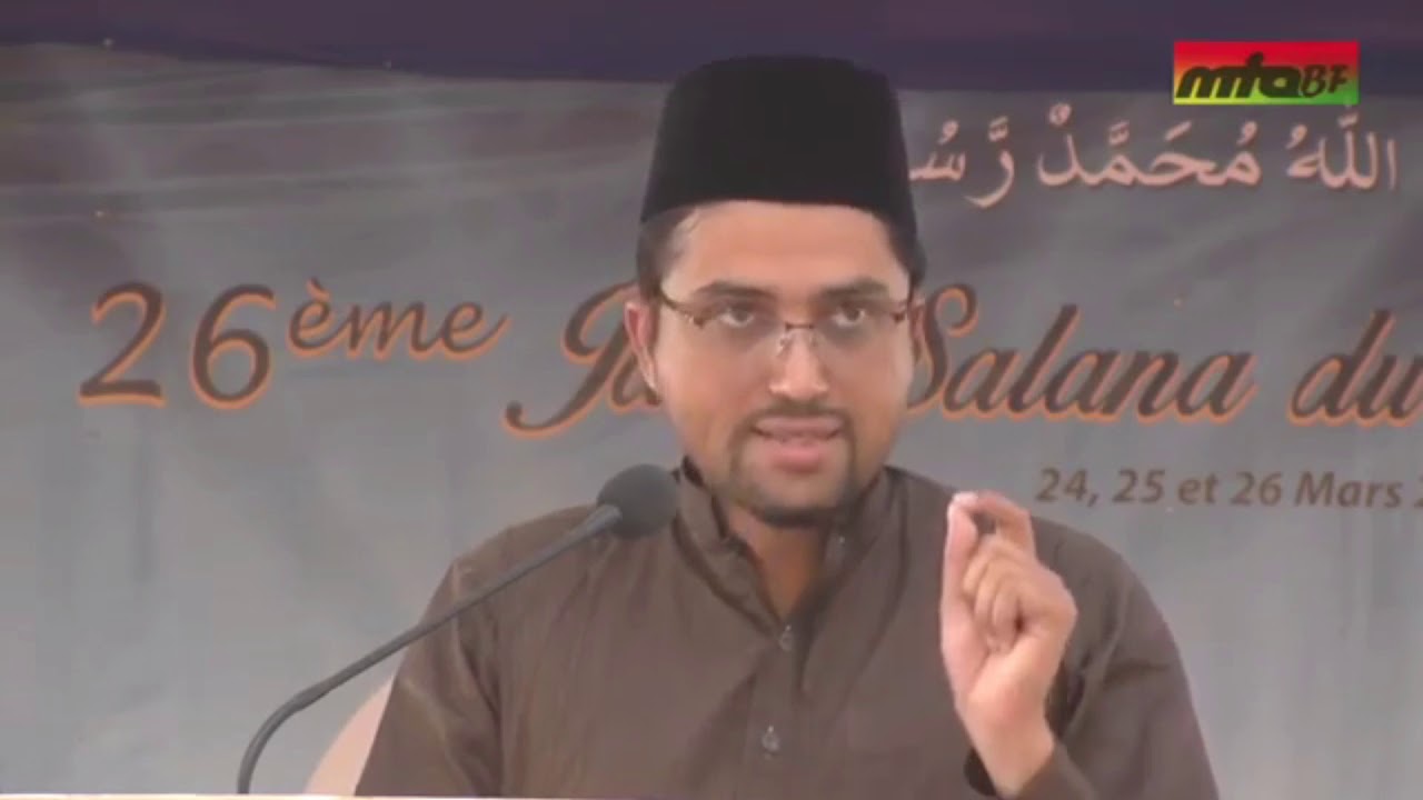 Le martyre en Islam | @AtaulHabib