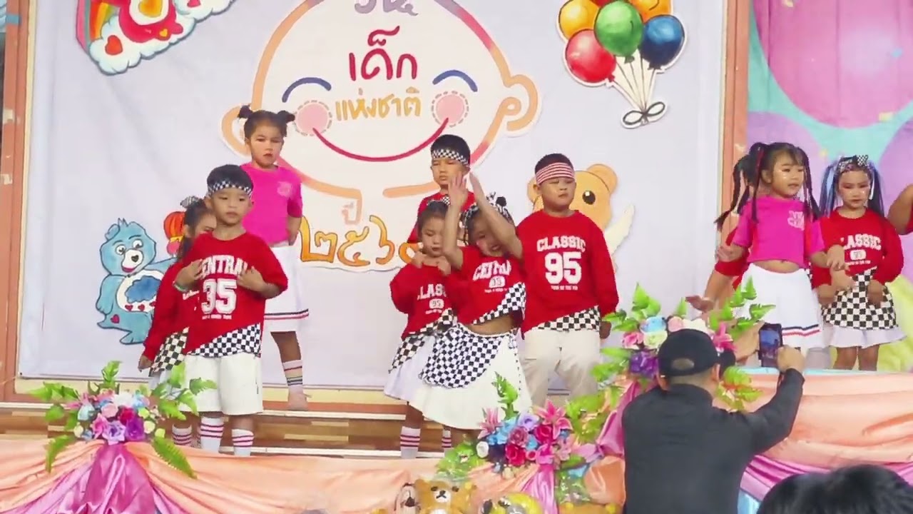 กิจกรรมที่โรงเรียนวันเด็กปี2569 #ตบมุข