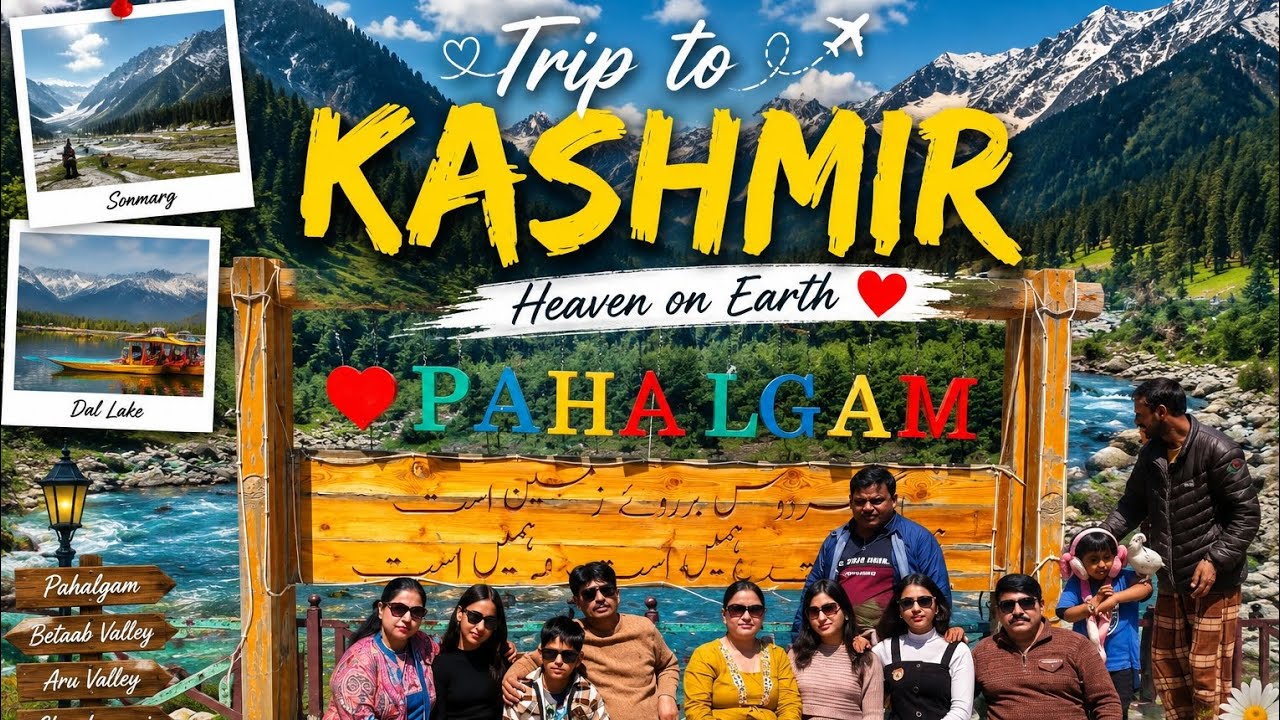 Trip to Kashmir ❤️🌍 part 1 #trending #love #kashmir #viral #vlog #pahalgam #jammu 