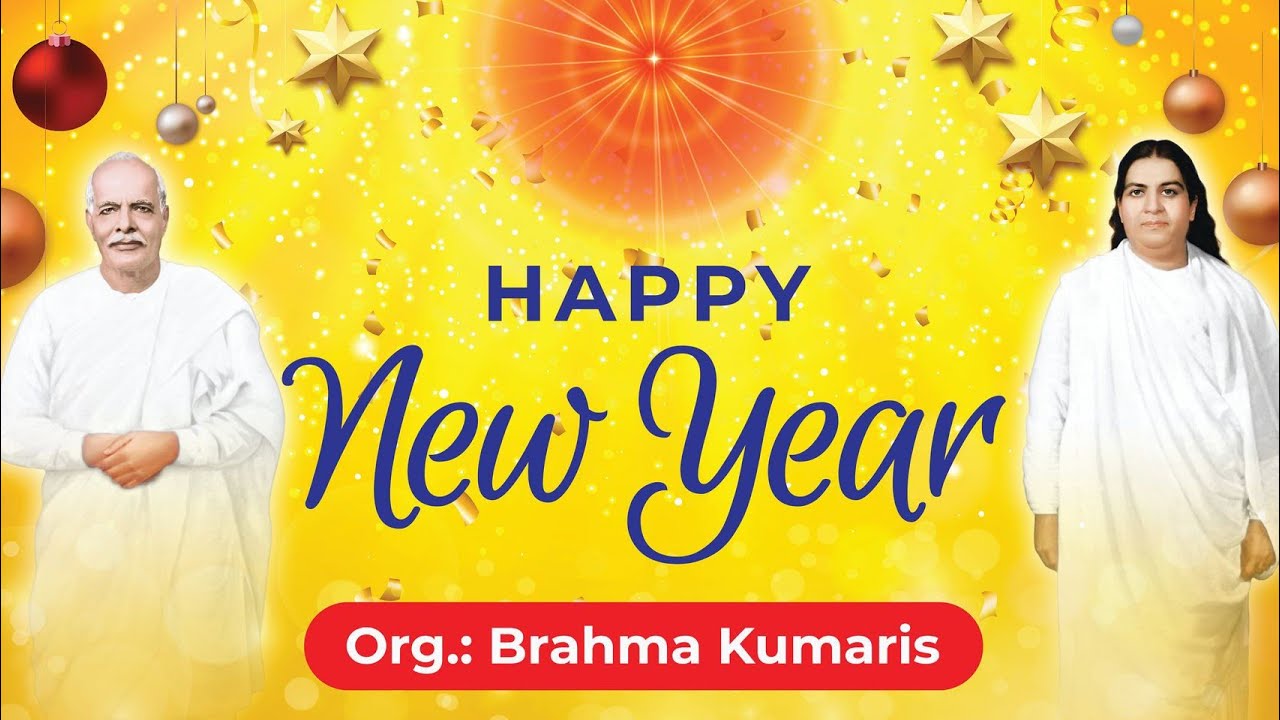 नव वर्ष आया… नव उमंग लाया… Happy New Year 2026 | BK New Song