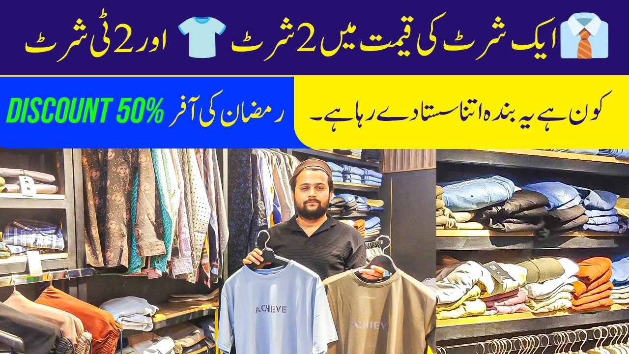 Men's & Kids Stitched Suits | Gents Branded Shalwar Kameez | Casual Wear & Eid Collection 2026
