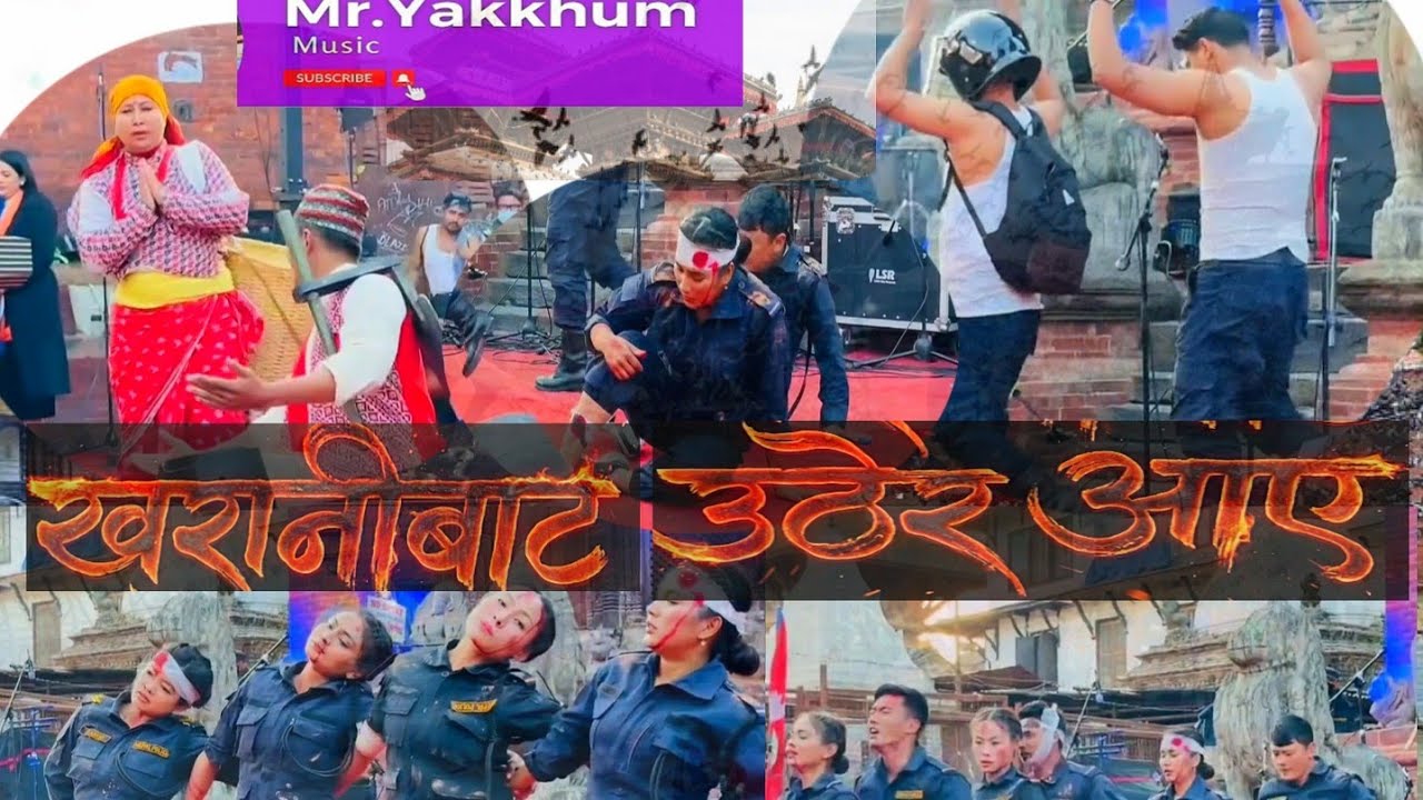Kharani Baat Uther Aye || Full Video Nepal Police || Cover Songs Dance Basantapur 2082