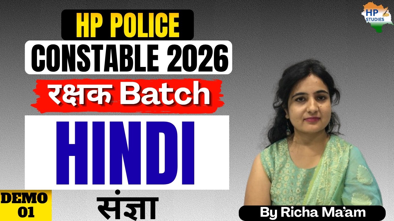 HP Police Constable Recruitment 2026 | Rakshak Batch | HINDI (DEMO -01) | HP Police Constable #hp...