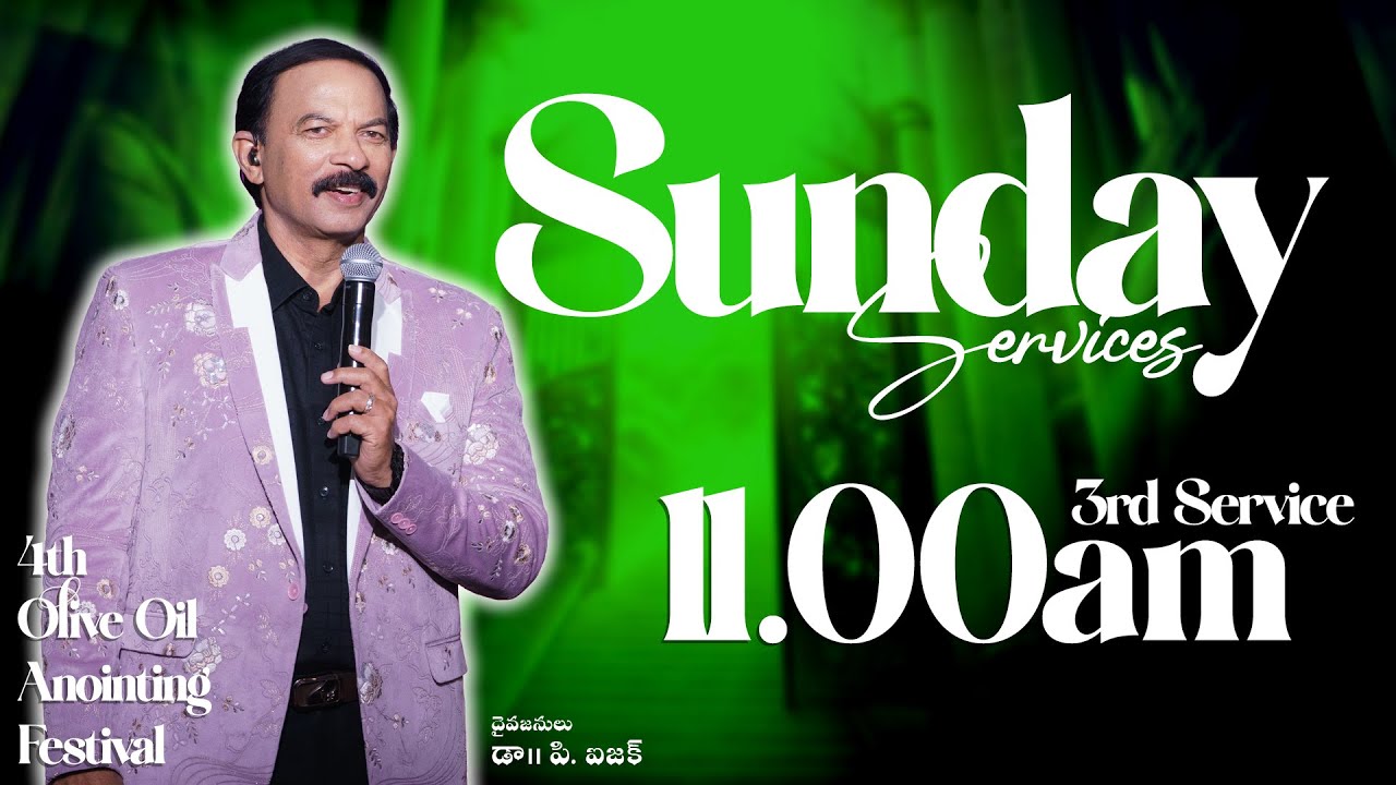 🔴 LIVE | Olive Oil Anointing Festival | Week 4 – 3rd Service | 25th Jan 2026 | Paralokanestham