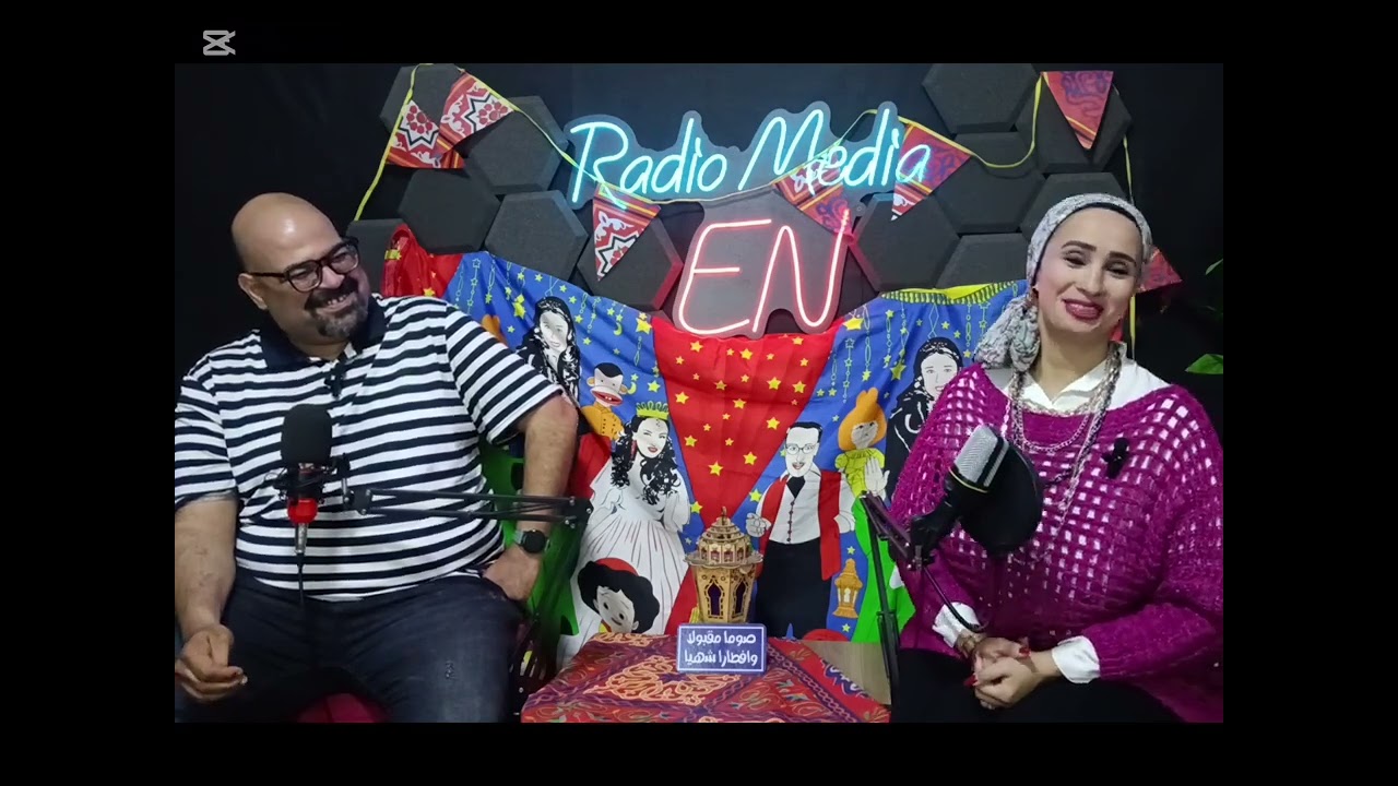 اول حلقه من برنامج كنافه بالبستاشيو في رمضان مع مروه ابراهيم واحمد صلاح الدين 