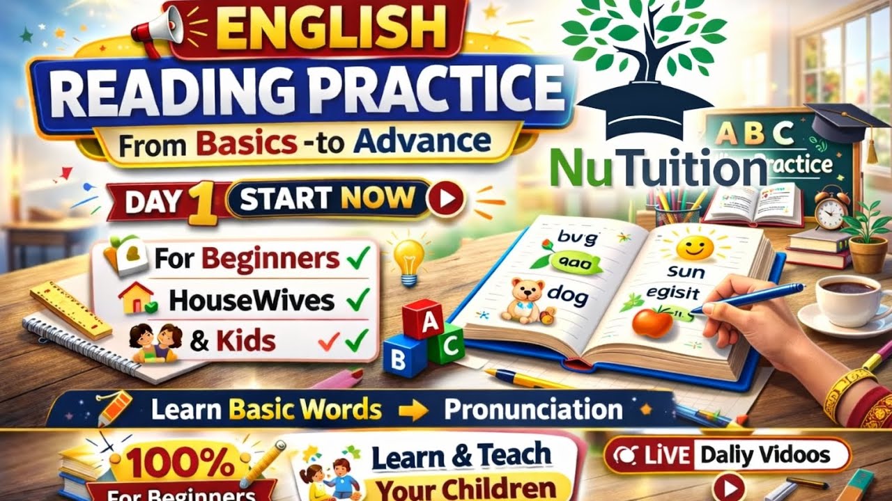 # English  Reading Practice # Basics to advance English Reading  # Perfect  English reading class