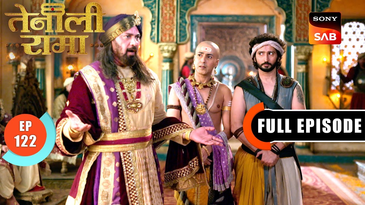 Tenali और Lakshman का सांप से खतरनाक सामना | Tenali Rama | Ep 122 | Full Episode | 6 May 2025