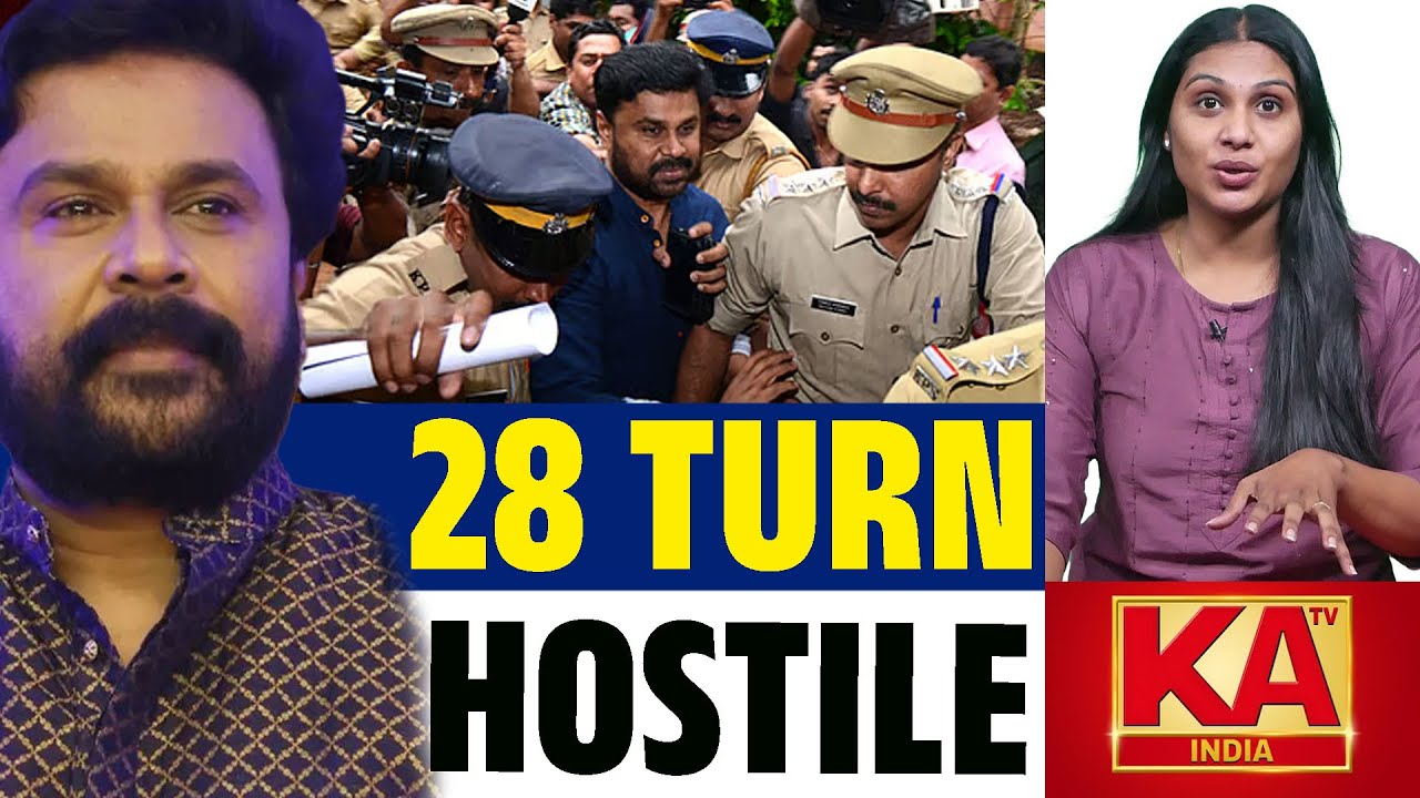 Mollywood News | Kerala Actor Case | Dileep | Power, Pressure & 28 Hostile Witnesses | KATV