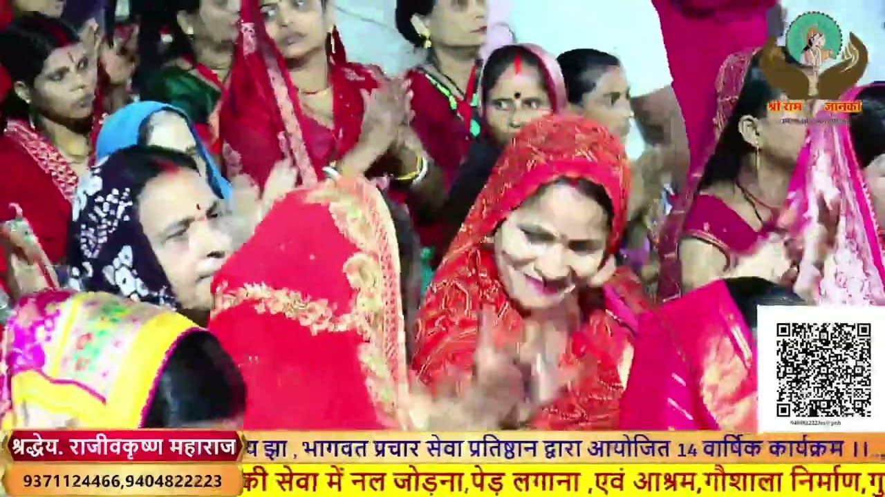न जाने कौन से गुन पर दयानिधि || भजन || श्रद्धेय राजीव कृष्ण जी महाराज || #bhajan
