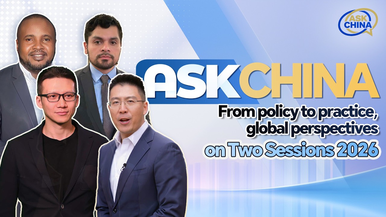 Live: Ask China - How the world's questions meet China's answers