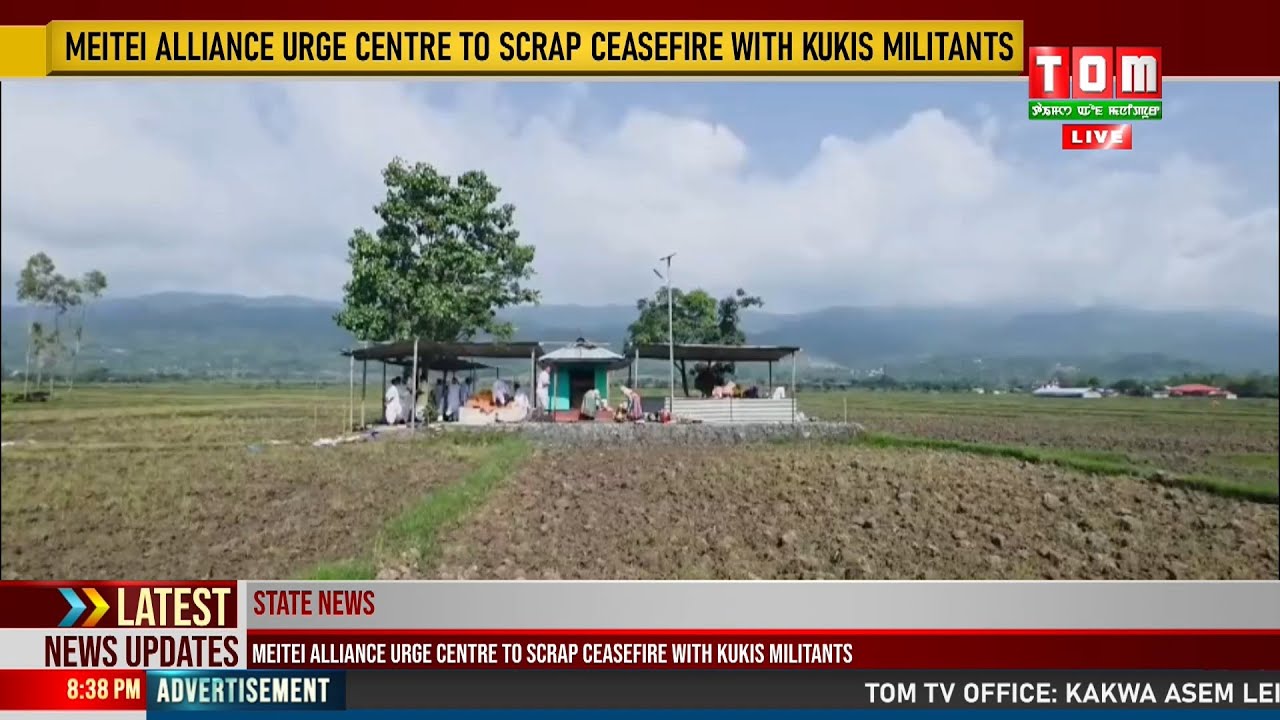 KHUNJAO LEICHAONABA KEINOU KONUNG MANUNG DA LEIBA IBUDHOU LANG-ON NINGTHOU DA HEIKAT LEIKAT TAMKHRE