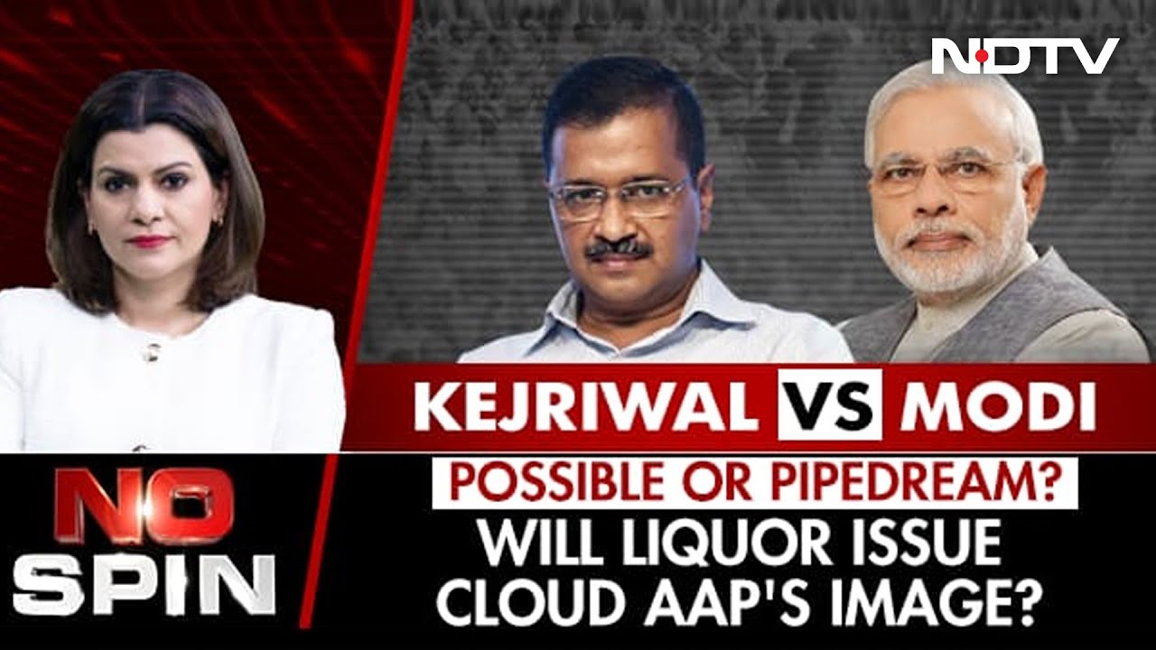 Arvind Kejriwal Vs PM Modi: Possible Or Pipe Dream? | No Spin