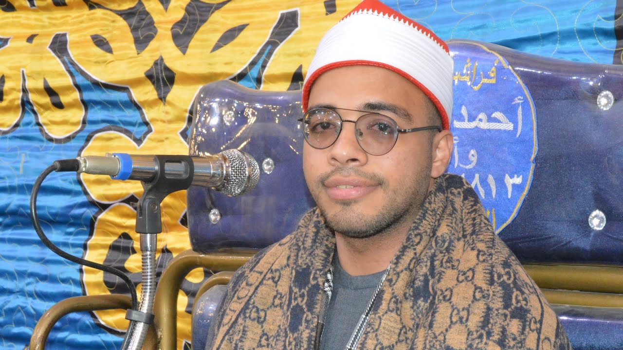 القارئ الشيخ علي محمد علي المأذون بعزاء الحاج محمد ابراهيم سليم بالحصاينه 