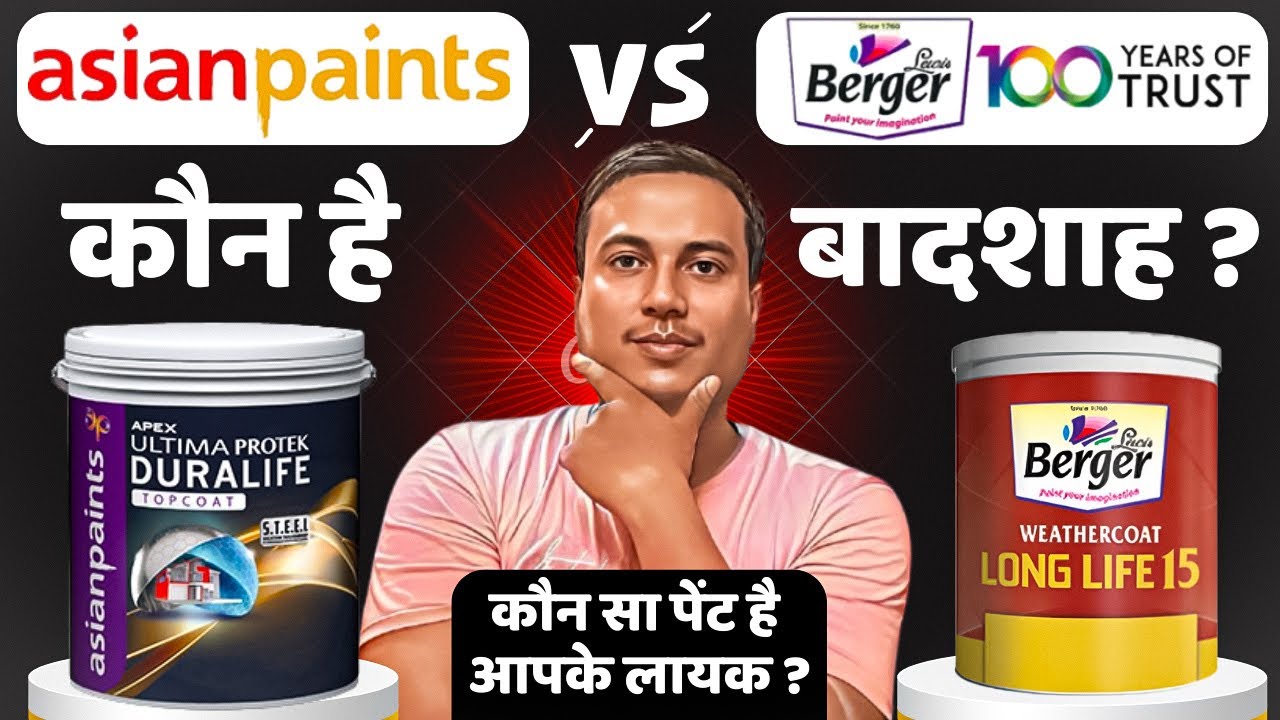 Asian Duralife vs Berger Longlife – कौन सा Exterior Paint है King ?🔥🔥