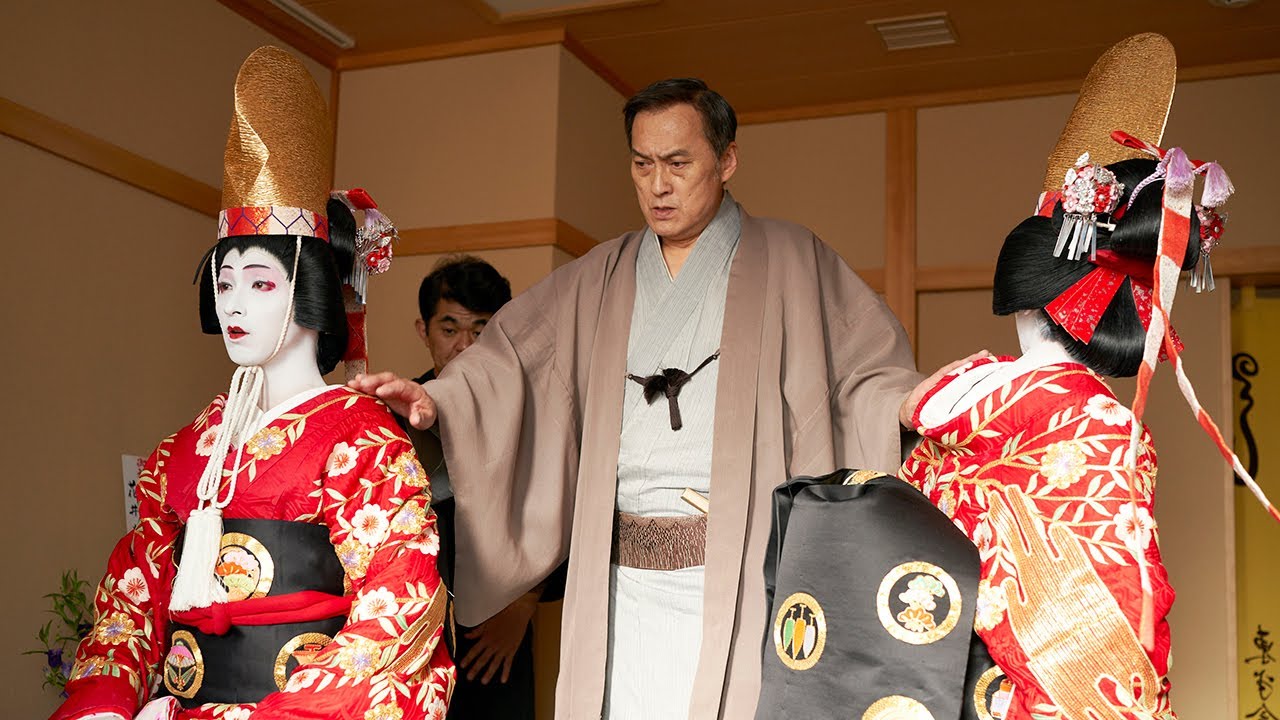 KOKUHŌ - Official HD Trailer #2 - In Cinemas 11-24 Dec