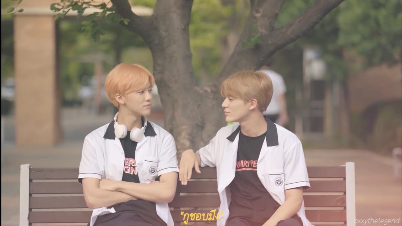 ( opv ) - เพื่อน #minno