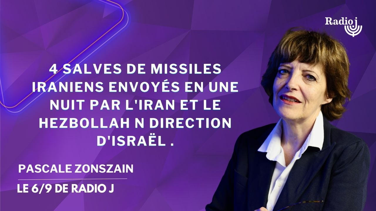 4 salves de missiles iraniens envoyés en une nuit par l'Iran et le Hezbollah en direction d'Israël .