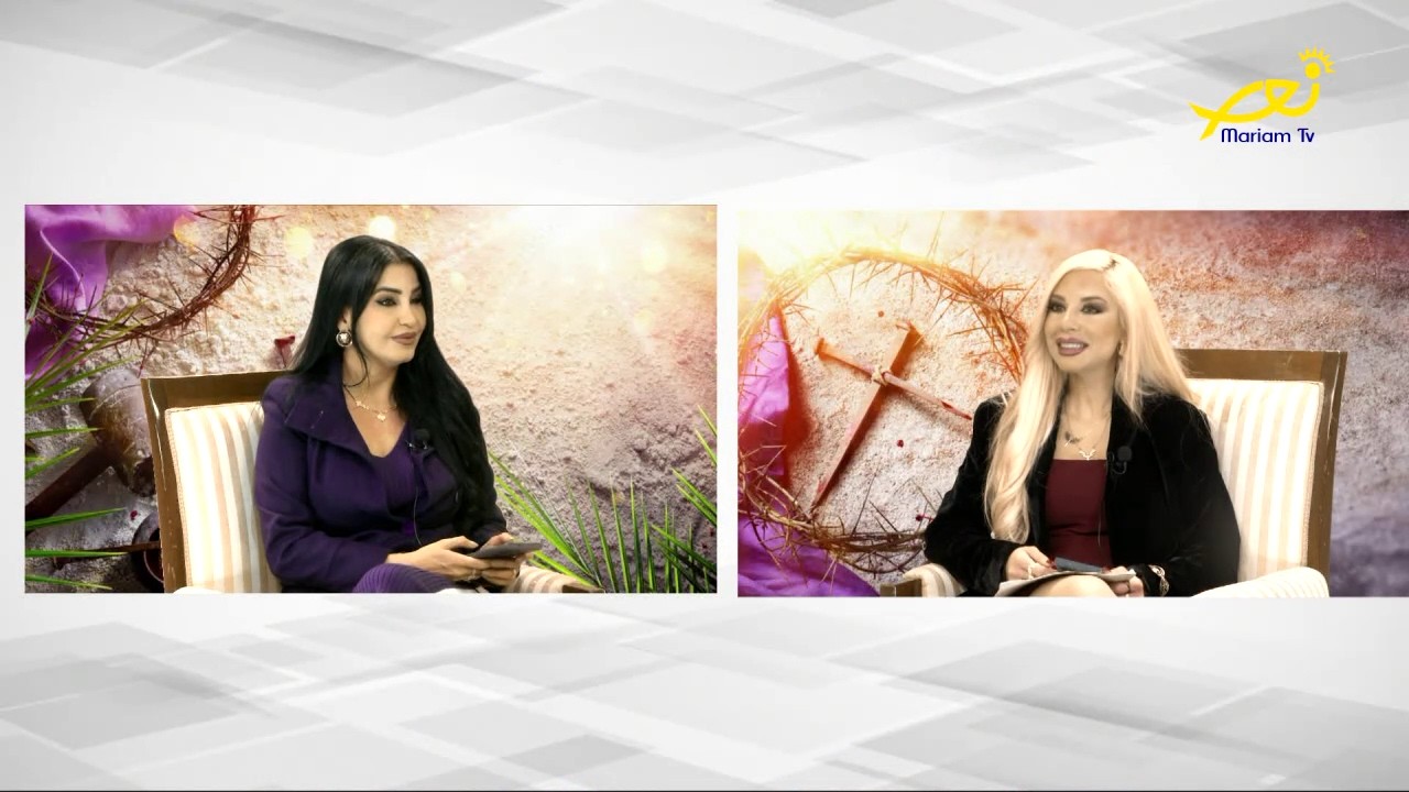 مقدّمة عالموعد On time مع ريان الفتى ود. داليا مزهر
