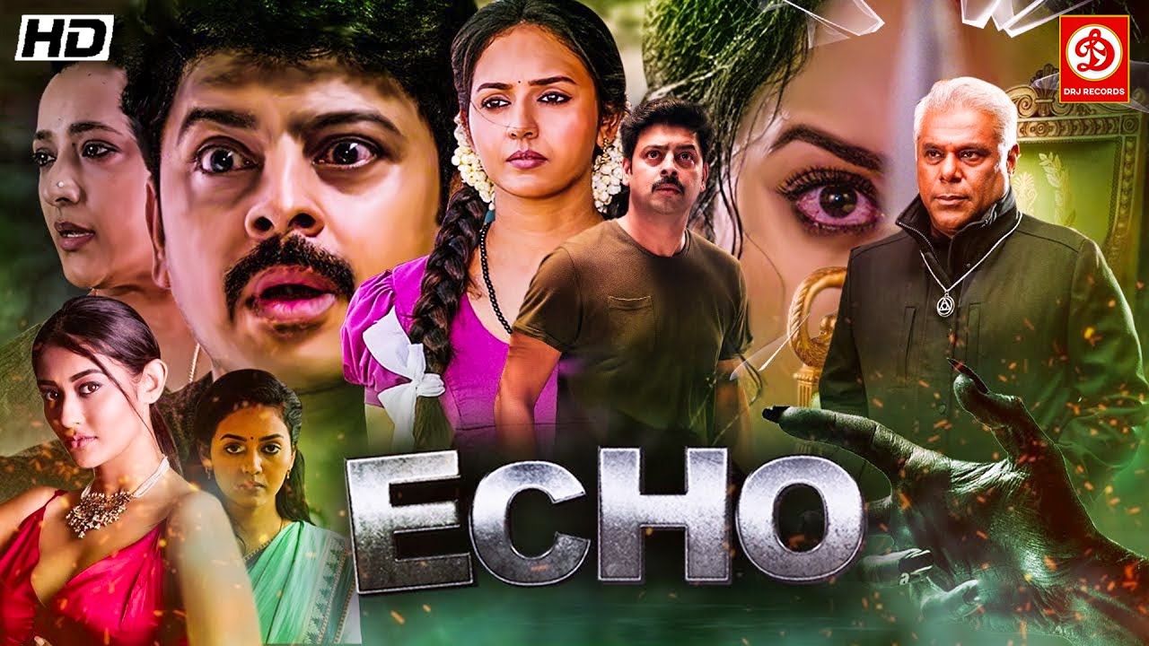 Echo