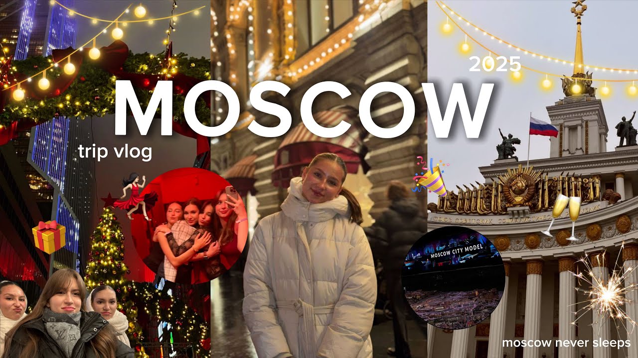 VLOG: МОСКВА | Гуляем по ВДНХ| Отметили ДР в Москва-Сити| Поехали в Ночном клубе...К нам приставали?