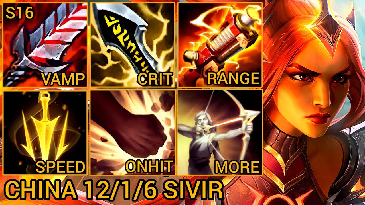 Sovereign Sivir Quadrakills 12/1/6 MVP - China Server Wild Rift High Elo Tier Builds & Runes