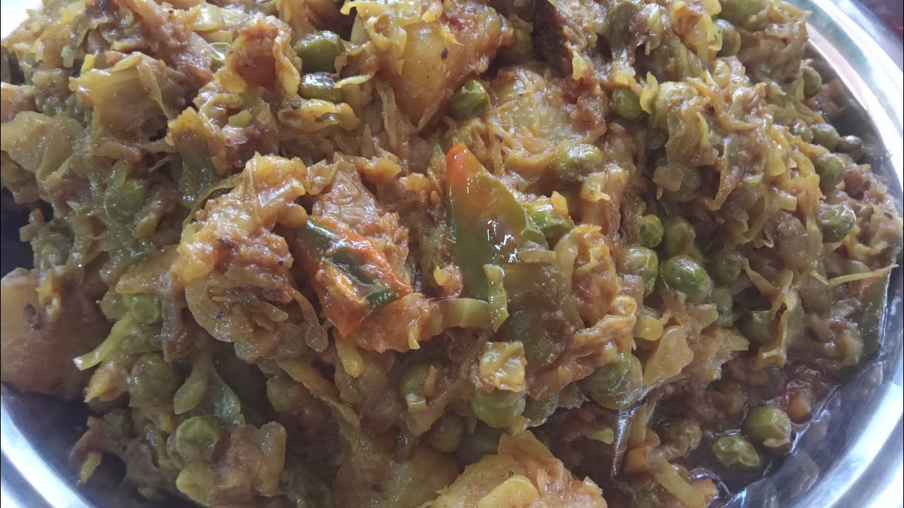 বাঁধাকপির তরকারি।।#cooking #cookingfood #recipe #easyrecipe #bengalirecipe #foodpreparation #potato 