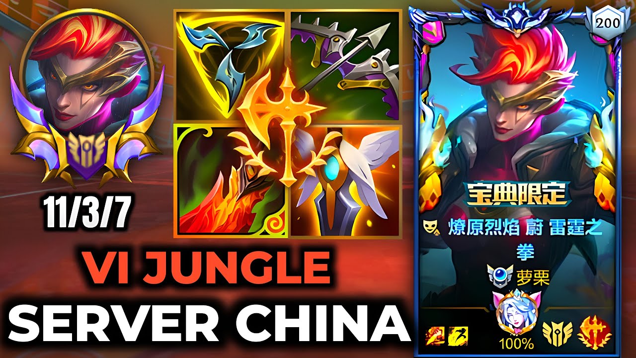 Vi Wild Rift China -  New Season 19 Build Runes - Gameplay Superhero Vi