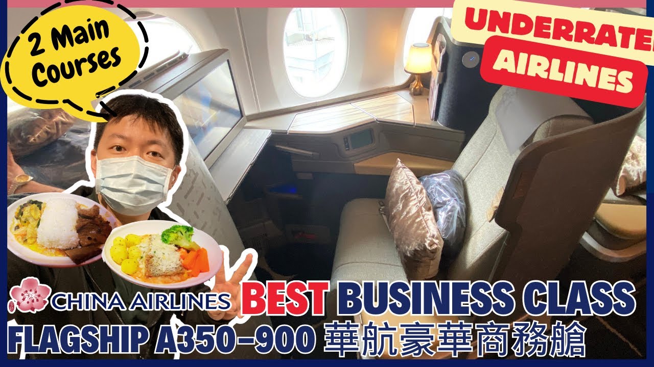 JAKARTA HOME-BASE SKYTEAM LOUNGE China Airlines A350-900 Business Class CI762 CGK-TPE 華航 豪華商務艙 雅加達
