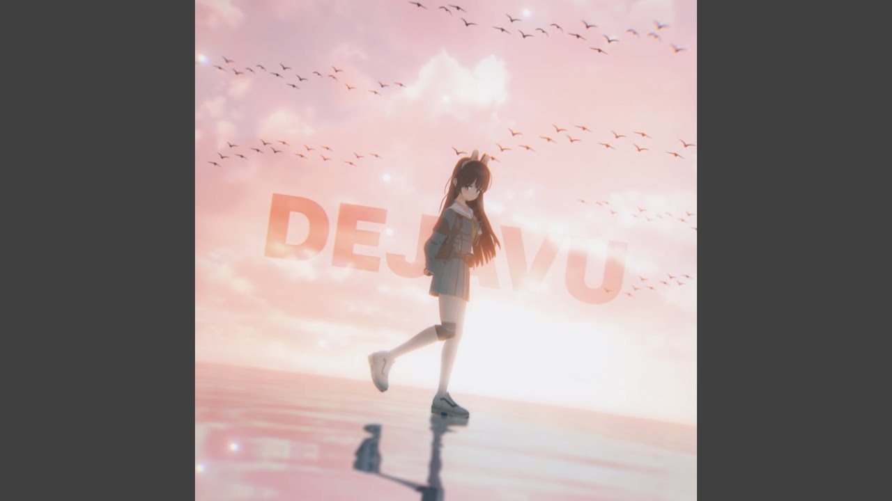 DEJAVU