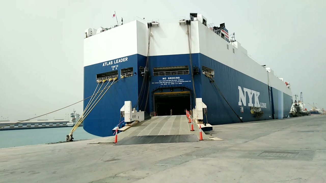 #Car Carrier Ship In Ksa  Dammam || KING ABDULLAZIZ SEA PORT DAMMAM ||  #AviGhising#ShipVlogVideo