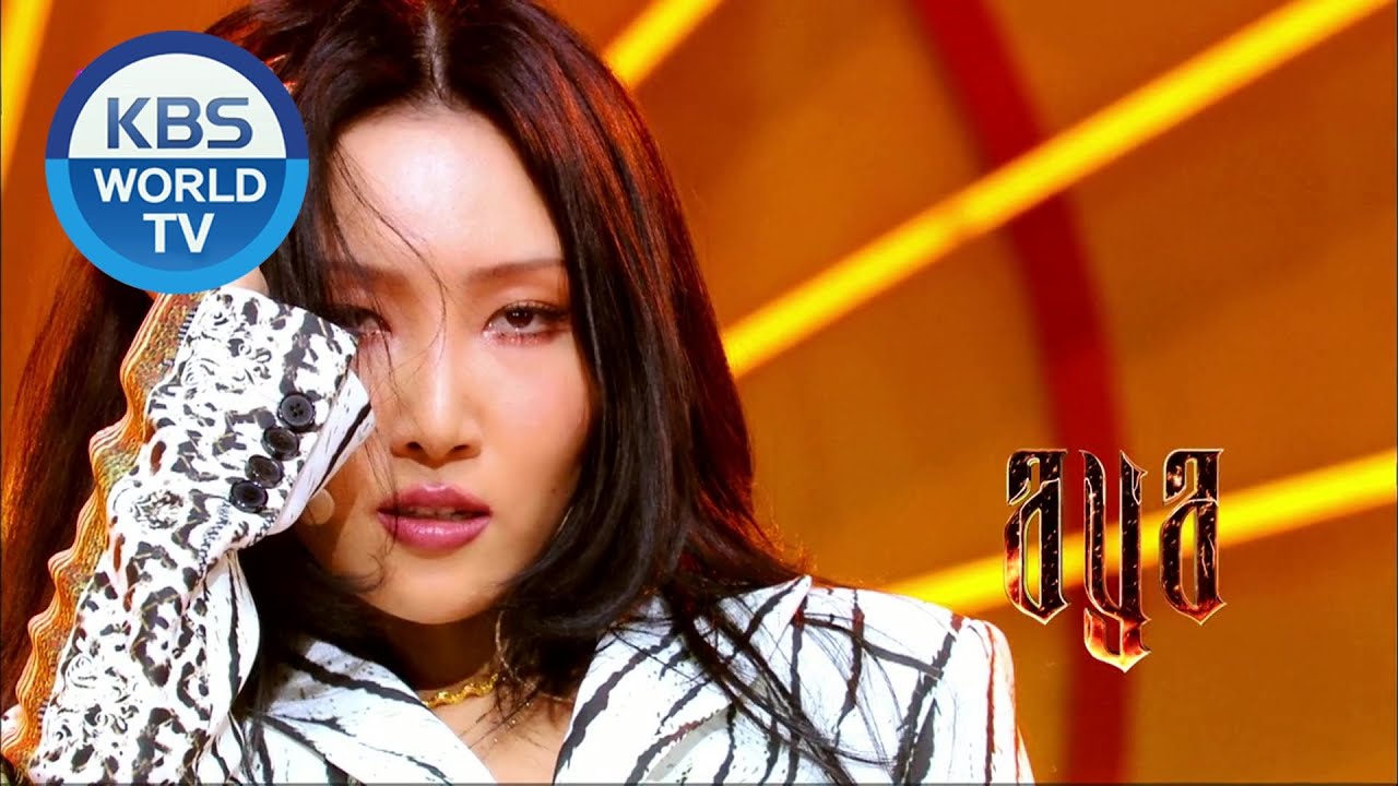 MAMAMOO(마마무) - AYA (Music Bank) | KBS WORLD TV 201106