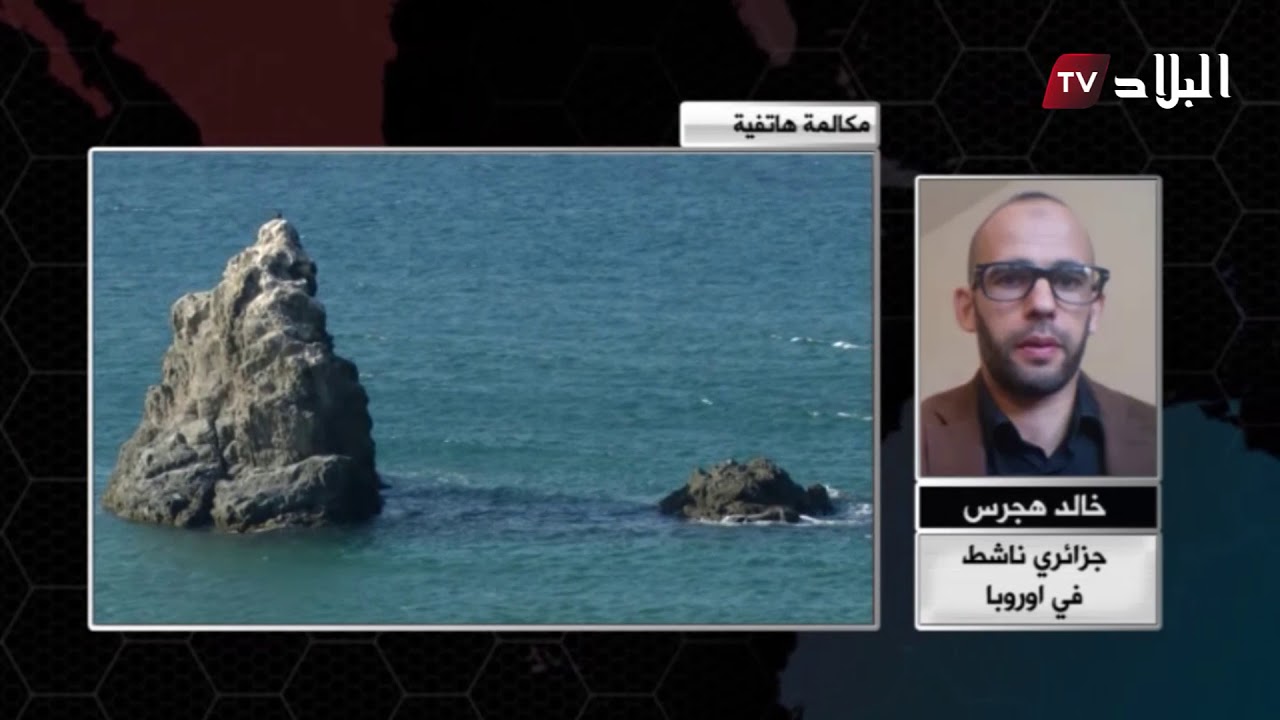 شاهدوا .. كيف تنطلق قوارب الموت نحو أوروبا عبر شواطئ كاب جنات بولاية بومرداس