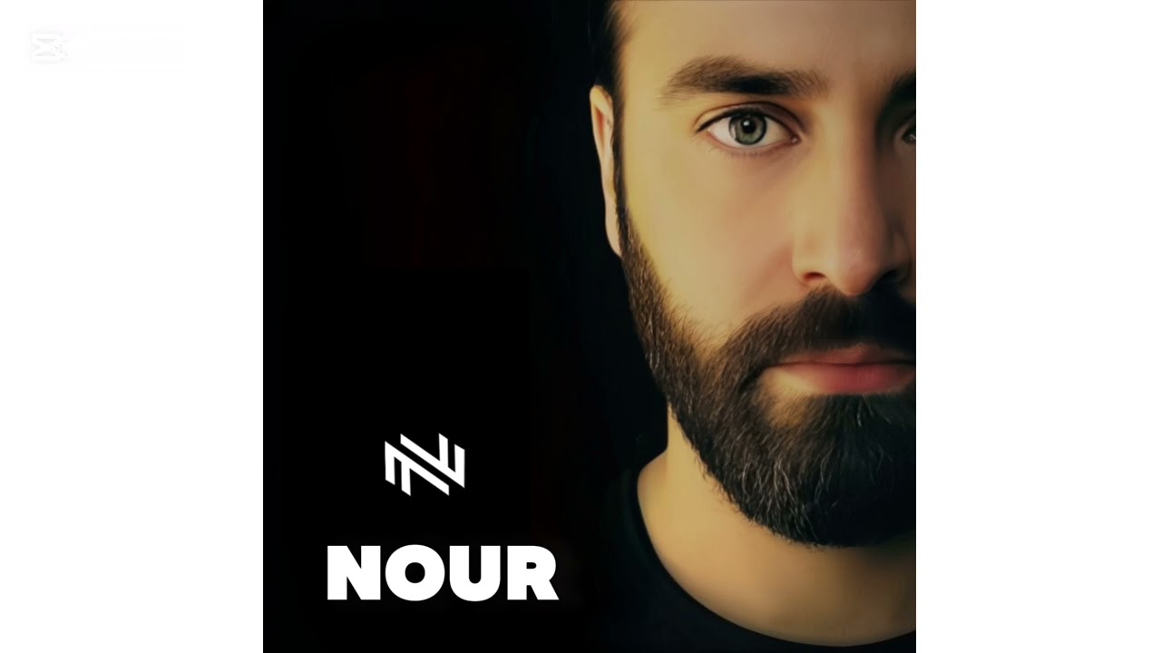 لا يادنيا | نور | La Yadnia | Nour