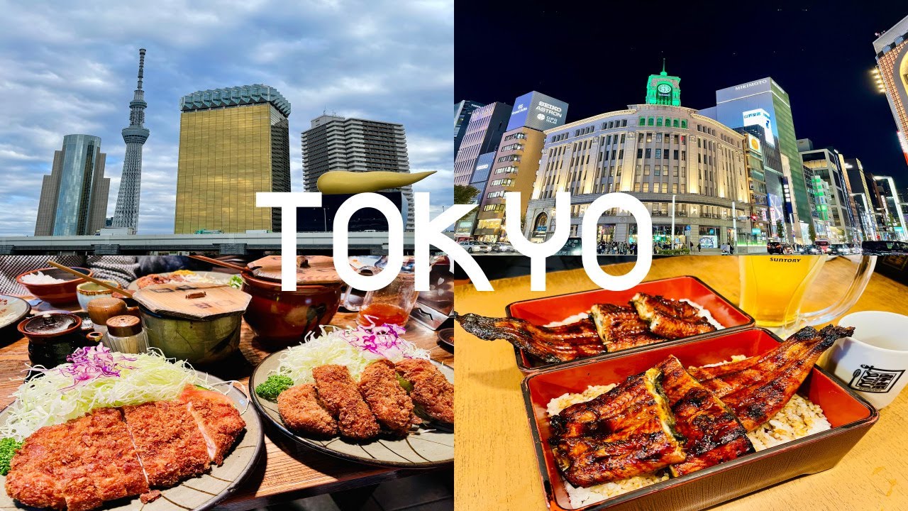 도쿄VLOG 🇯🇵 EP.1~2 긴자 맛집 아부라소바  | 아크테릭스 찾아삼만리 🏃‍♀️ | 도쿄 무료전망대 ✨ | 꼼데가르송 ❤️ | 맛집,쇼핑 뿌시기 | 도쿄여행 |