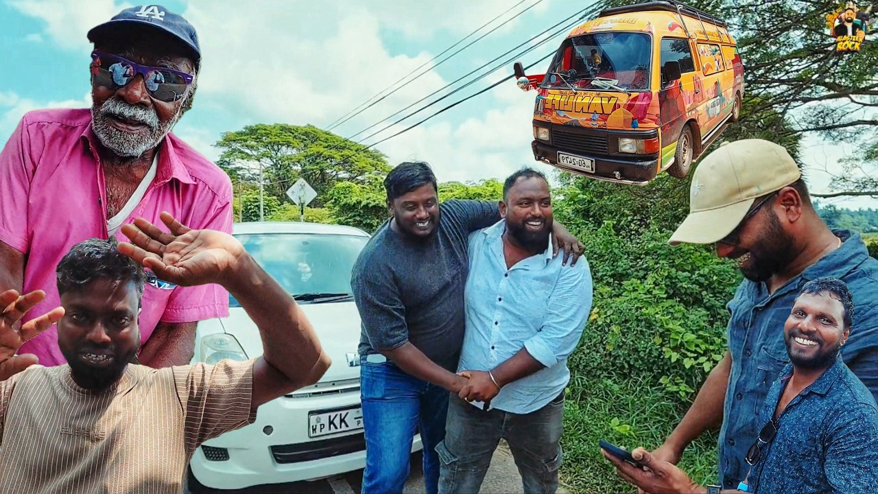 கண்டு கன காலம்!🤭 நண்பர்களுடன் Fun Vlogs | Jaffna Tamil Village | Alasteen Rock