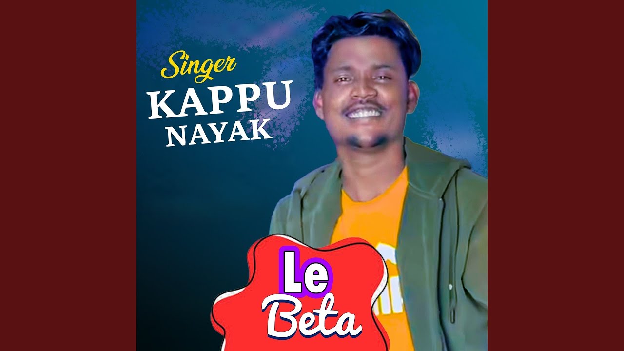LE BETA