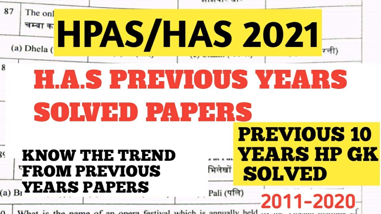 HPAS 2021।। HAS PREVIOUS YEARS SOLVED PAPERS।। PREVIOUS 10 YEARS HP GK SOLVED #HPPSC,#HAS #HPAS