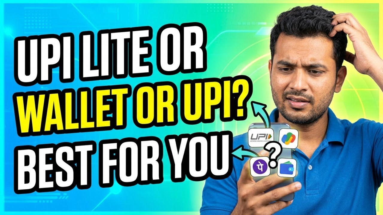 UPI Lite против UPI Wallet против обычного UPI &mdash; что на самом деле лучше?