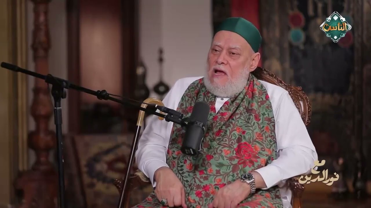 الدلالة اللغوية لكلمة 