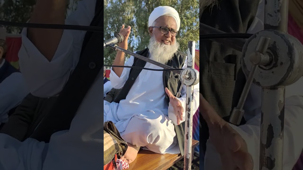 چند اللہ والوں کی موت کےعجیب واقعات ! Ajeeb Waqiat ! Saraiki Bayan Molana Muhammad Umar Qureshi