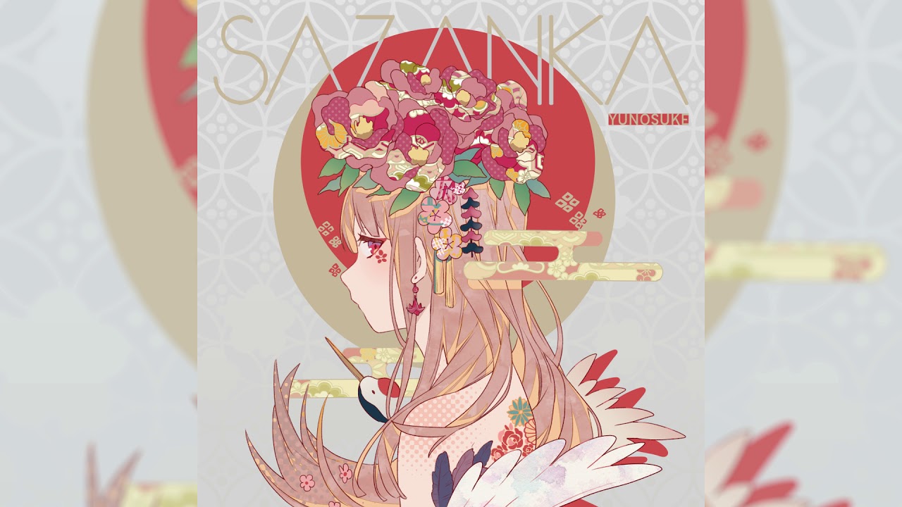Yunosuke - Sazanka