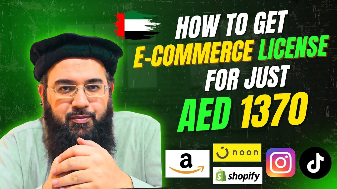 How to Get UAE E-Trader License (Only 1370 AED) | Cheapest Trade License - Amazon, Noon & E-Commerce