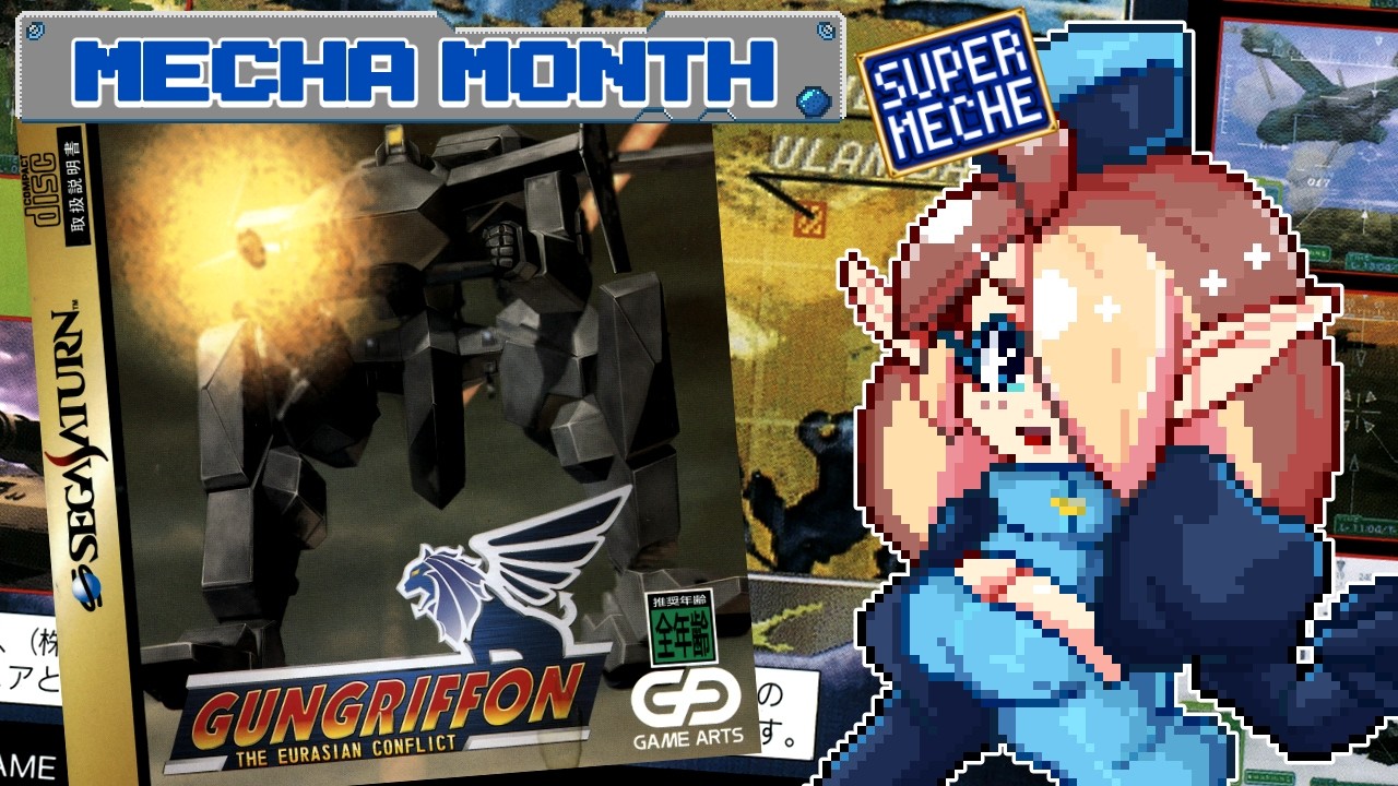 【Gungriffon ガングリフォン】Time for some mechs!「SEGA SATURN」「MECHA MARCH」