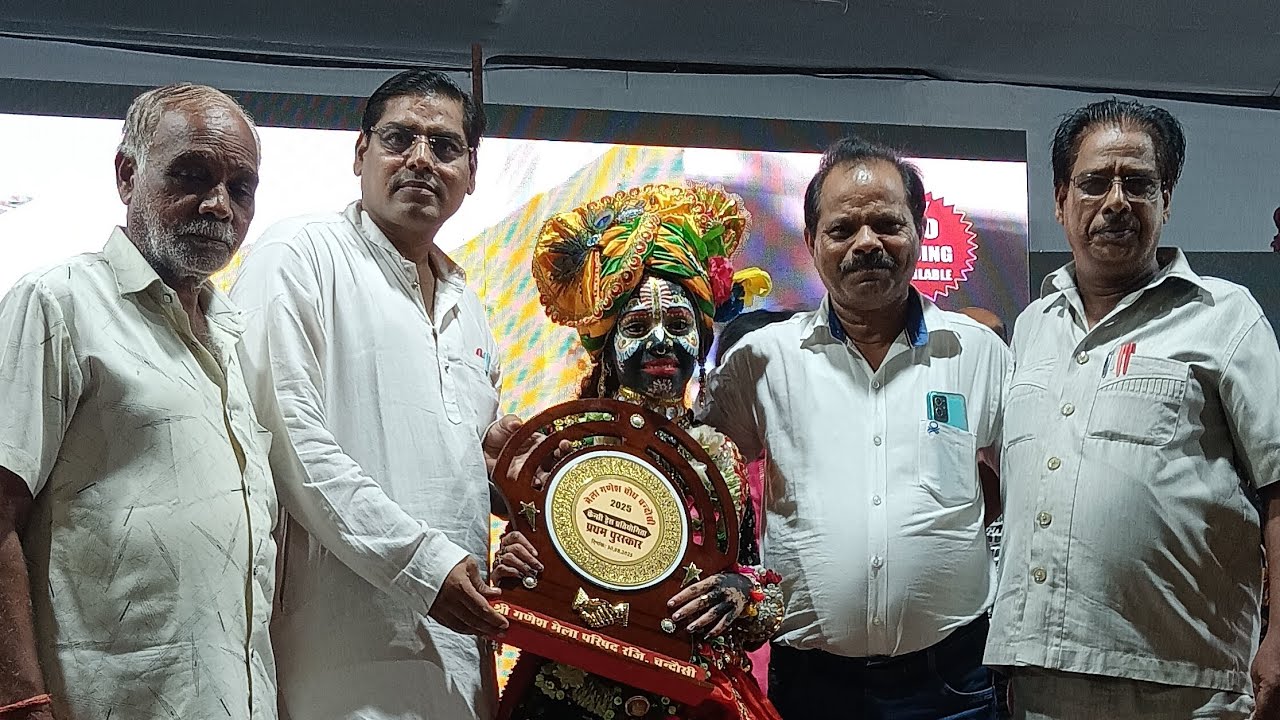 Pakhi got first prize Mela Ganesh chauth in dance competition and fancy dress