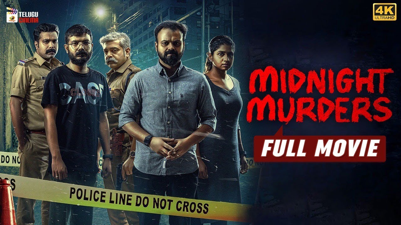 Midnight Murders Latest Telugu Full Movie 4K | Kunchacko Boban | Sreenath Bhasi | Telugu Cinema